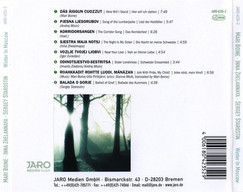 Mari Boine, Inna Zhelannaya, Sergey Starostin - Winter In Moscow (2001) CD-Rip