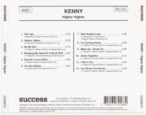 Kenny - Higher Higher (1992)