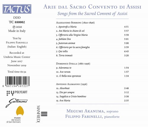 Megumi Akanuma & Filippo Farinelli - Arie dal Sacro Convento di Assisi (2021) [Hi-Res]