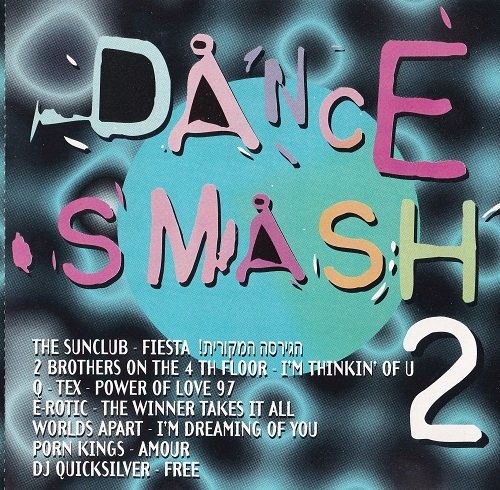 VA - Dance Smash 2 (1997)
