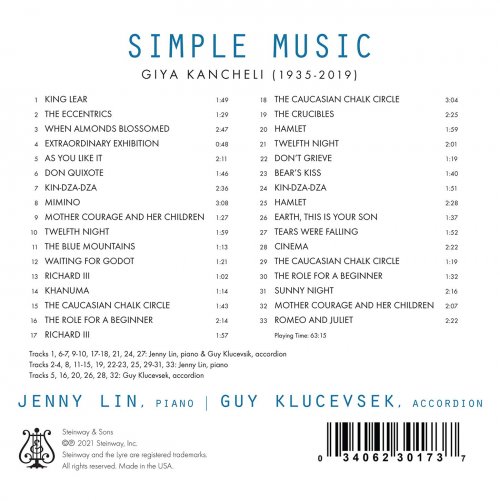 Jenny Lin & Guy Klucevsek - Simple Music (2021) [Hi-Res]