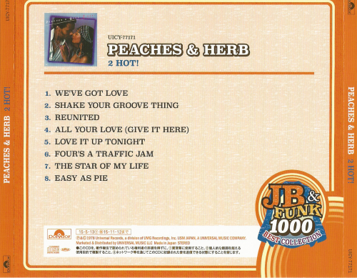 Peaches & Herb - 2 Hot! (1978) [2015 Universal JB & Funk 1000 Best Collection]