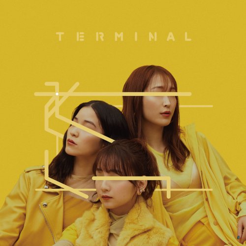 hallkarimaako - Terminal (2021)