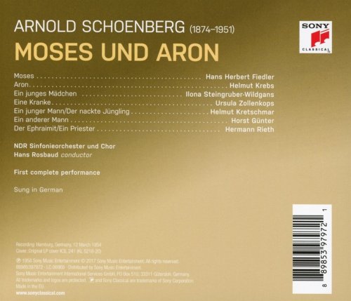 NDR Sinfonieorchester und Chor, Hans Rosbaud - Schoenberg: Moses und Aron (2017) [Hi-Res]