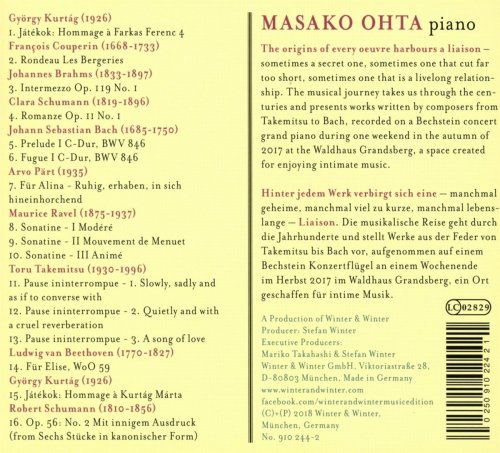 Masako Ohta - Poetry Album (2018) Hi-Res