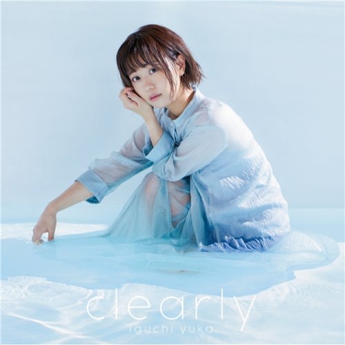 Yuka Iguchi - clearly (2020) Hi-Res