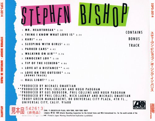 Stephen Bishop - Bowling In Paris (1989)