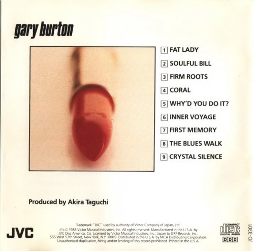 Gary Burton - Gary Burton and the Berklee Allstars (1985) [1991]