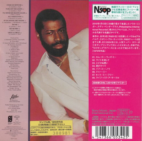 Teddy Pendergrass - Teddy (1979) [2010]