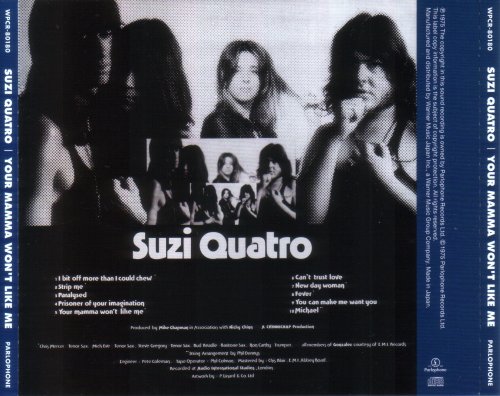 Suzi Quatro - Your Mamma Won't Like Me (1975) [2014]