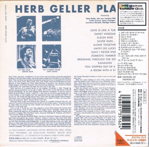 Herb Geller - Herb Geller Plays (1955) [1996]