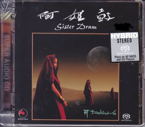 Dadawa - Sister Drum (1994) [2014 SACD]