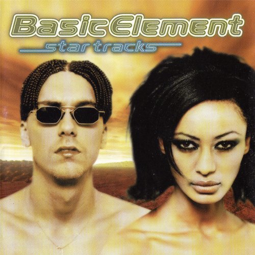 Basic Element - Star Tracks (1996)