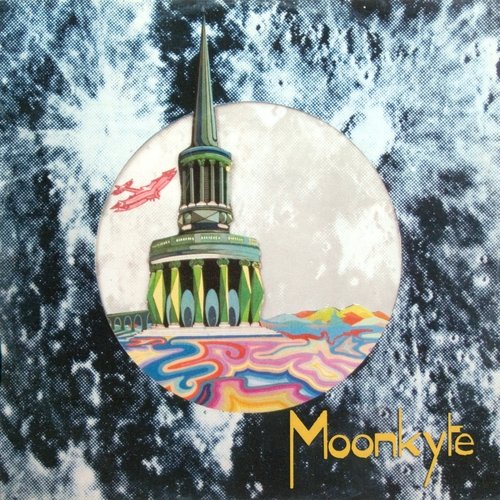 Moonkyte - Moonkyte (1971/2005)