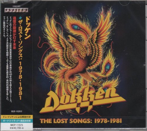 Dokken - The Lost Songs: 1978-1981 (Japanese Edition) (2020)