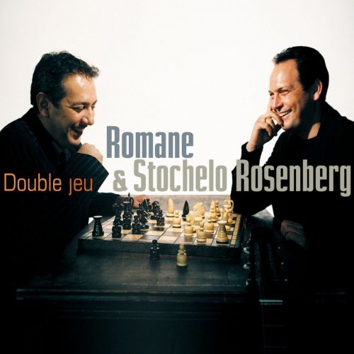 Romane & Stochelo Rosenberg - Double Jeu (2006)