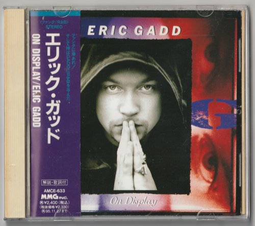 Eric Gadd - On Display (1993)