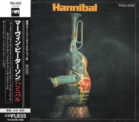 Hannibal Marvin Peterson & The Sunrise Orchestra - Hannibal (1997)