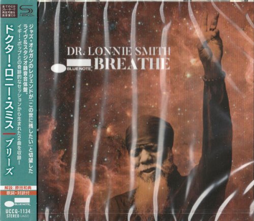 Dr. Lonnie Smith - Breathe (2021) [SHM-CD]