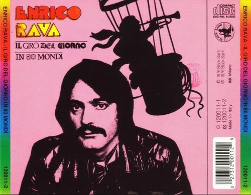 Enrico Rava - Il Giro Del Giorno in 80 Mondi (1972) 320 kbps+CD Rip