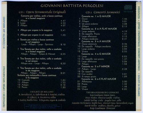 I Solisti Di Milano, Brandenburg Consort - Pergolesi: Opere Strumentale (1993) CD-Rip