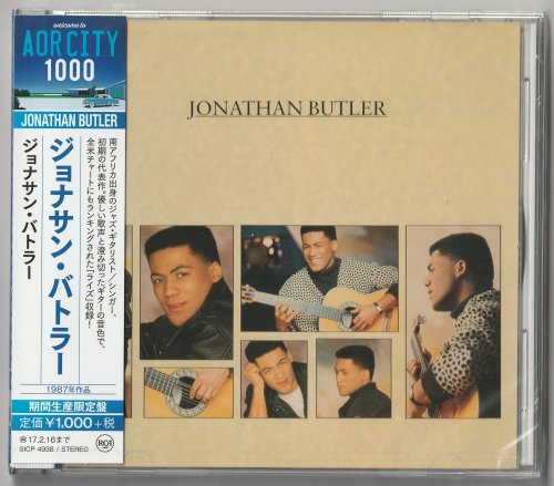 Jonathan Butler - Jonathan Butler (1987) [2016 AOR City 1000]