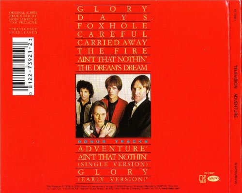 Television - Adventure (Reissue, Remastered) (1978/2003)