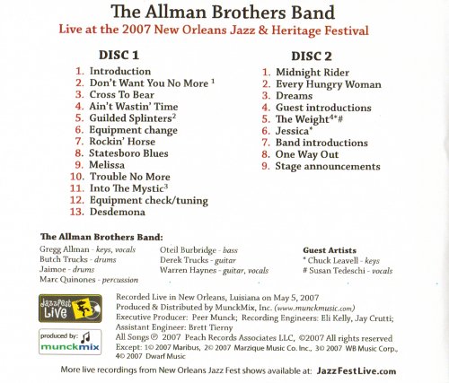 The Allman Brothers Band - Live at Jazz Fest 2007 (2007)