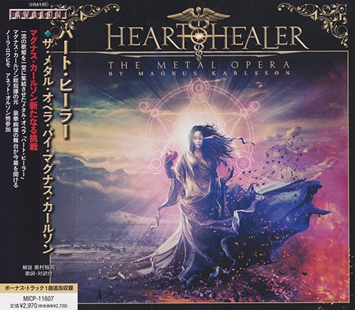 Heart Healer - The Metal Opera By Magnus Karlsson (2021) [MICP-11607, Japan] CD-Rip