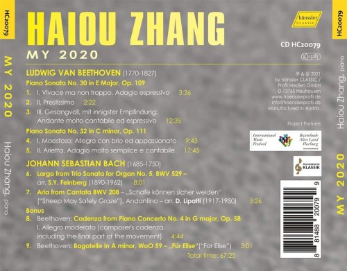 Haiou Zhang - My 2020 (2021) [Hi-Res]