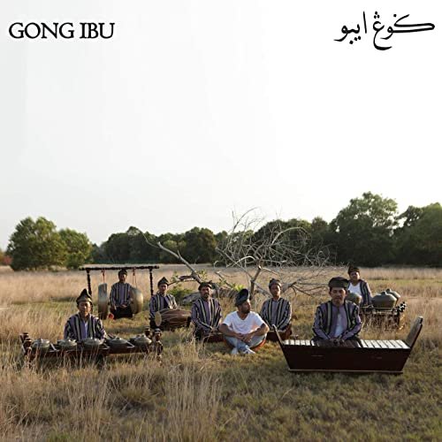 MonoloQue - Gong Ibu (2021) [Hi-Res]