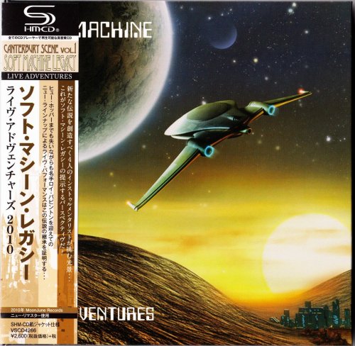 Soft Machine Legacy - Live Adventures (2010) [2014]