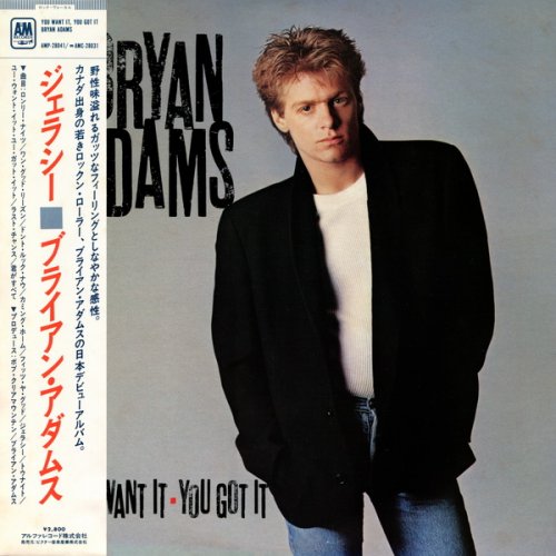 Bryan Adams - Japan Collection (1981-1987) LP