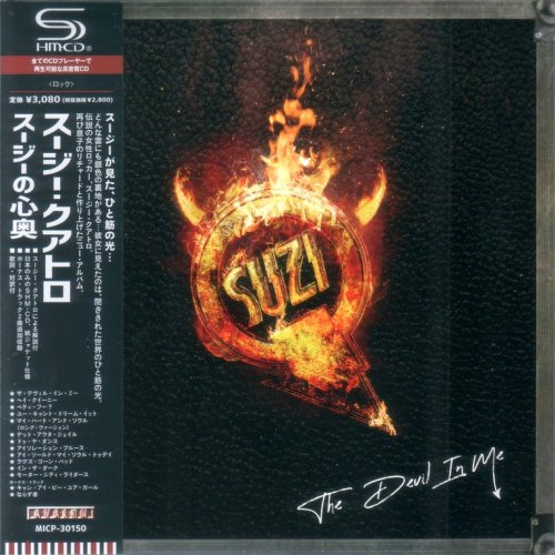 Suzi Quatro - The Devil In Me (2021) {Japanese Edition}