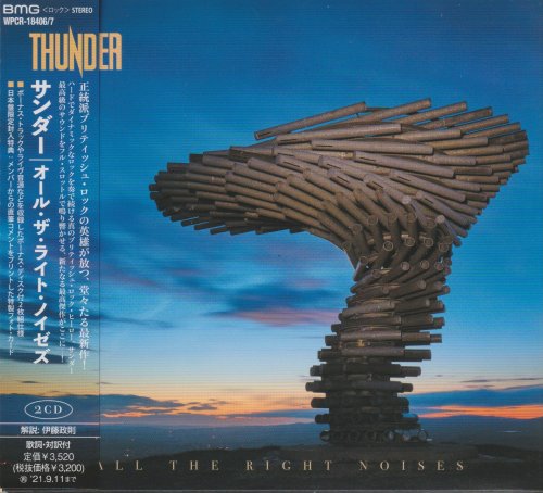 Thunder - All The Right Noises (2021) [2CD]