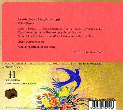 Anait Karpova - Leonid Polovinkin: Piano Works (2009)