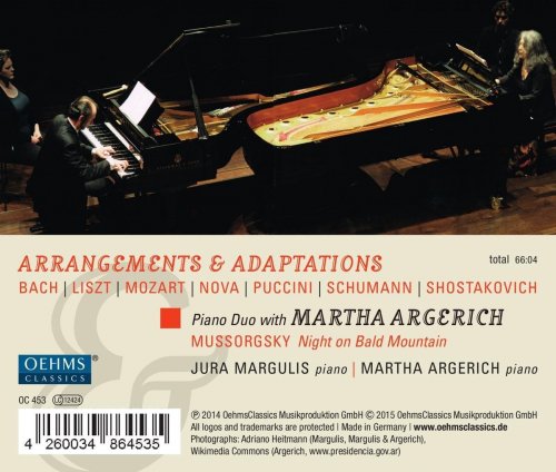 Jura Margulis, Martha Argerich - Piano solo con sordino (2016)