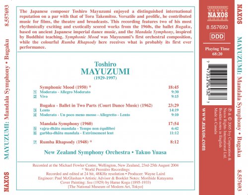 New Zealand Symphony Orchestra, Takuo Yuasa - MAYUZUMI: Bugaku / Mandala Symphony / Rumba Rhapsody (2005)