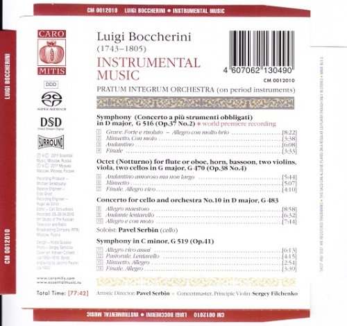 Pratum Integrum Orchestra - Luigi Boccherini: Instrumenal Music (2011) [SACD]