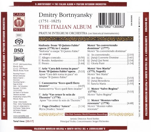 Pratum Integrum Orchestra - Dmitry Bortnyansky: The Italian Album (2003) [SACD]