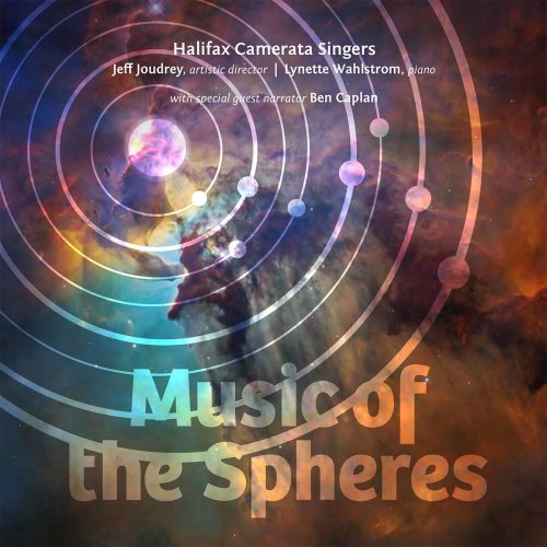 Halifax Camerata Singers - Music of the Spheres (Live) (2021) Hi-Res