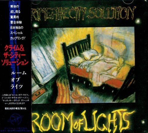 Crime & The City Solution - Room of Lights (Japan Issue) (1988)
