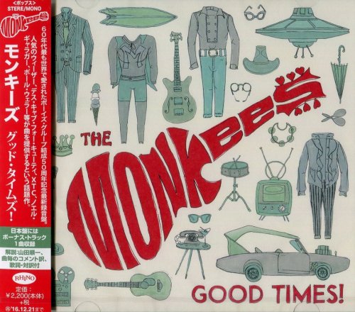 The Monkees - Good Times! (Japan Edition) (2016)