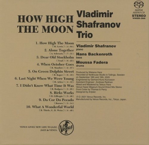 Vladimir Shafranov Trio - How High The Moon (2021) [SACD, DSD64, Hi-Res]