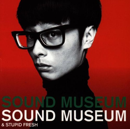 Towa Tei - Sound Museum / Stupid Fresh (1998)