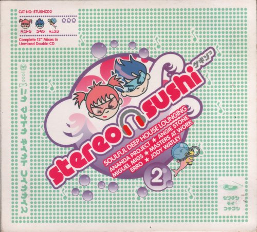 VA - Stereo Sushi 2 [2CD] (2002)