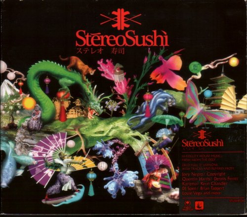 VA - Stereo Sushi 8 [2CD] (2006)