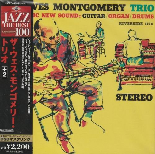 The Wes Montgomery Trio - A Dynamic New Sound: Guitar/Organ/Drums (1959) CD Rip