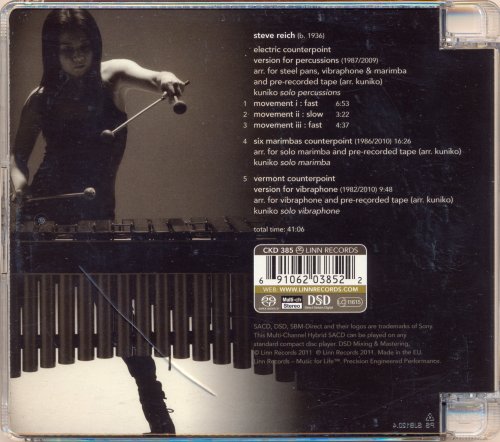 Kuniko Kato - Kuniko plays Reich (2011) [SACD]