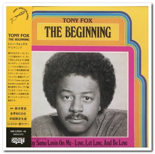 Tony Fox - The Beginning (1981) [Japanese Remastered 2014]